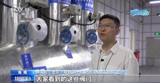  解锁博鳌人工智能的硬核巧思