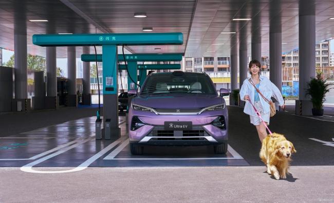 比亚迪宋Ultra EV上市 闪充技术引领效率革命