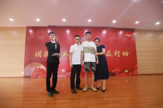 失散28年的儿子竟然就在隔壁县城