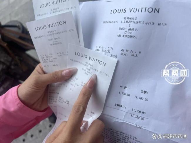 女子称专柜买LV包送检是假货 消费者维权难引发关注