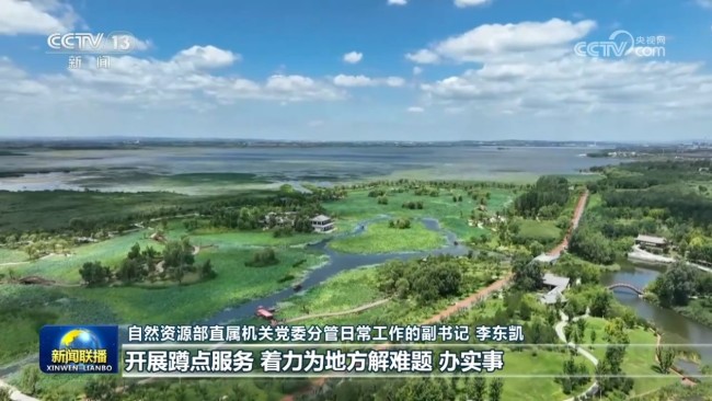 一体推进学查改 以实干出实绩