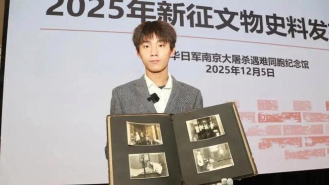 小孩哥淘到疑似日军细菌战账单 或添1855部队罪行铁证