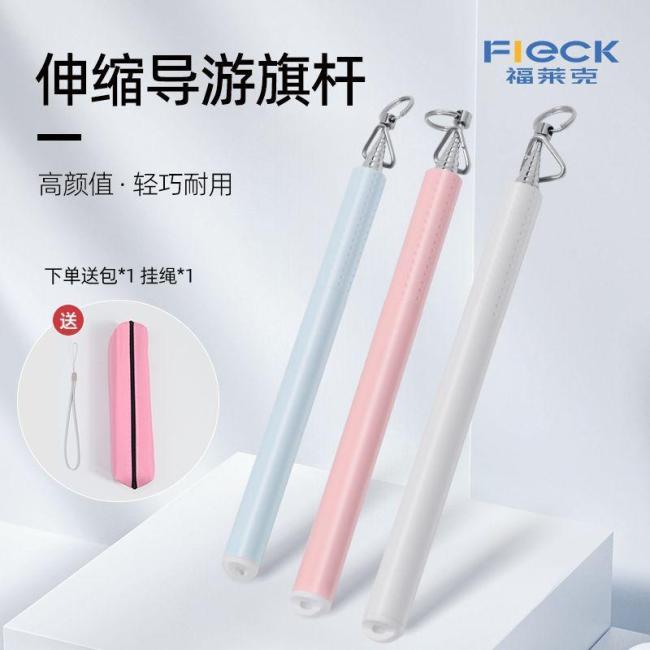 小猫第一次见这么大的逗猫棒 租房族互动新选择