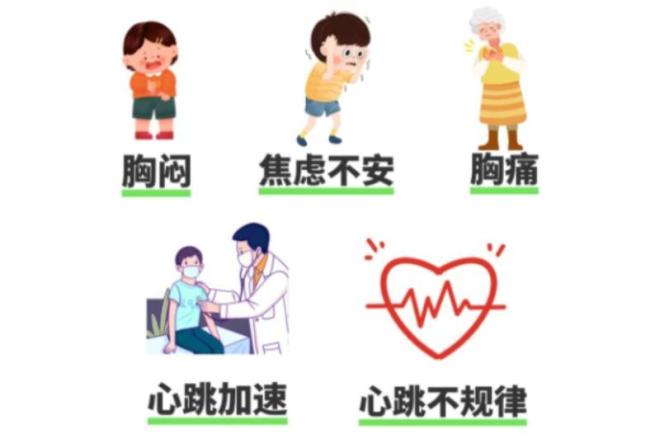 男子打10分钟羽毛球后心梗 剧烈运动成诱因