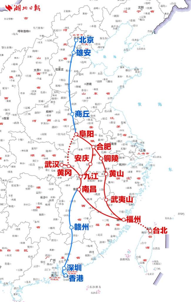 武汉未来可高铁直达台湾