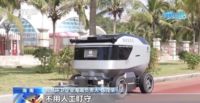  解锁博鳌人工智能的硬核巧思