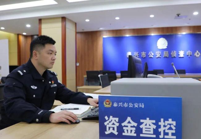 女子被骗50万元民警追回100万元 救命钱失而复得