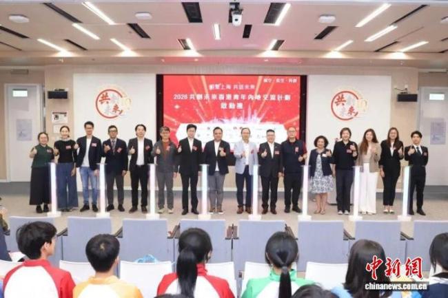 香港师生将搭乘C919参访上海