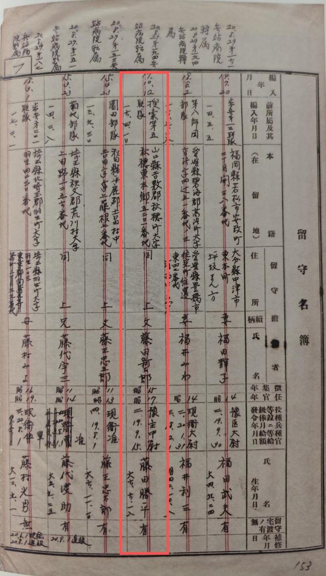 15岁小孩哥“海淘