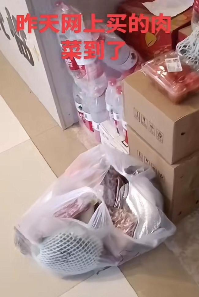 河南仨大爷自驾游前先签免责协议 风险共担意外自理