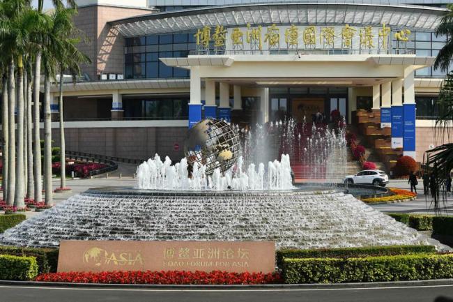 博鳌热词：重振APEC 共促亚太新合作动能