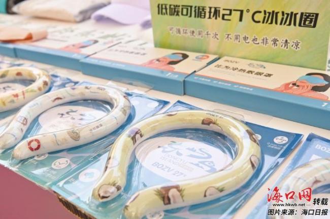 一大批硬核黑科技集中亮相博鳌