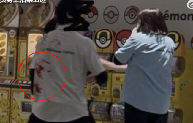 日本东京发生命案，女店员尖叫喊“救命” 前男友持刀行凶后自杀