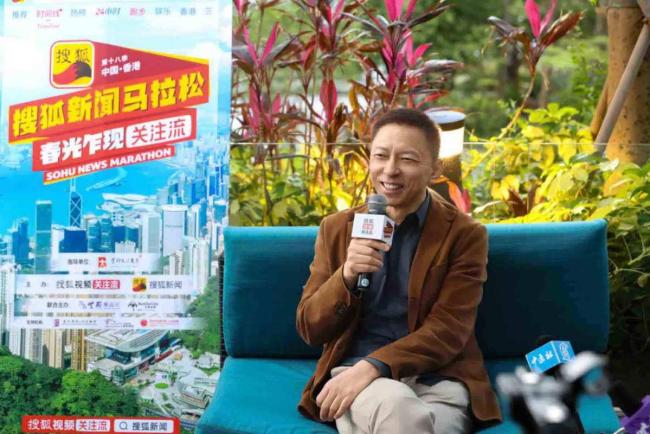 张朝阳：香港是理想的运动城市