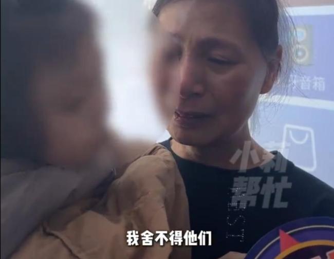 丢在酒店半个月 6岁男童终于见到妈妈 暖心结局感动众人