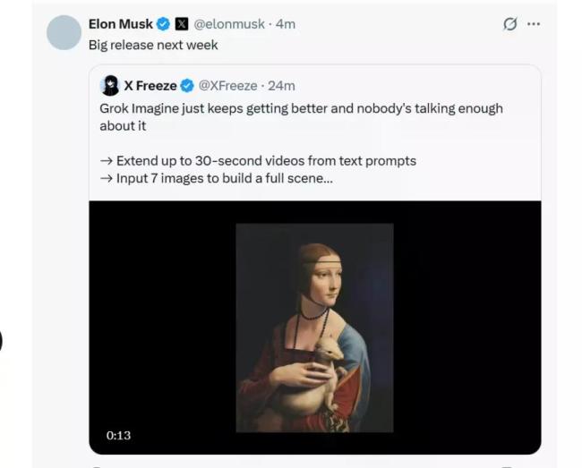 马斯克：AI将在3年后超过人类智能 xAI视频生成器升级在即