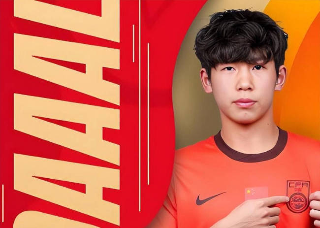 中国队将迎战喀麦隆队 刘诚宇入选引关注