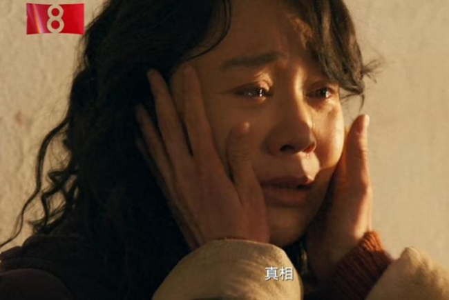 《隐身的名字》值得看吗 口碑断崖式下滑