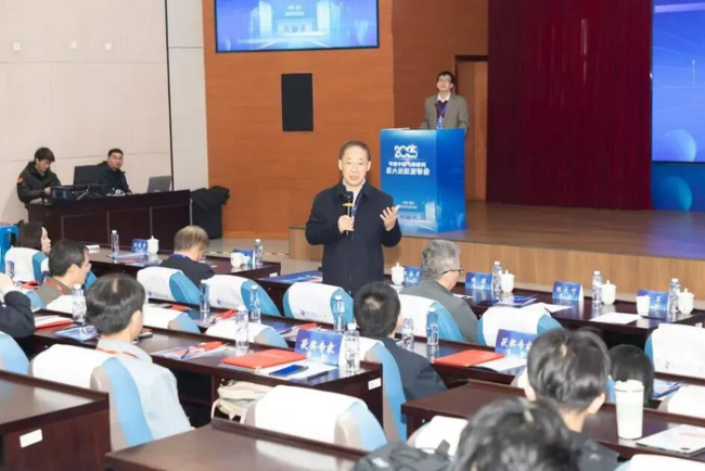 2026年可能会形成强厄尔尼诺现象 AI预测提升准确性
