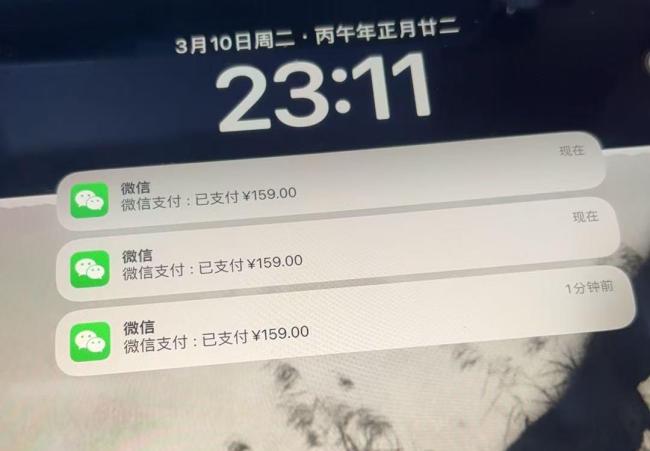 奶奶恋爱了 深夜对“建国”说情话 AI情感陷阱背后的真相