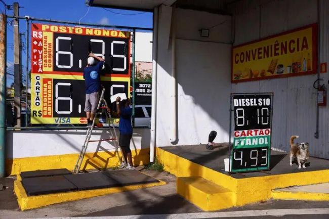 美以伊战事，给世界带来四大冲击！