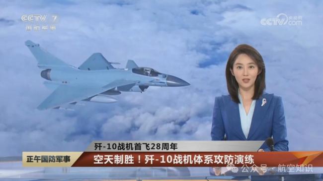 空警-500何以实现200公里外A射B导