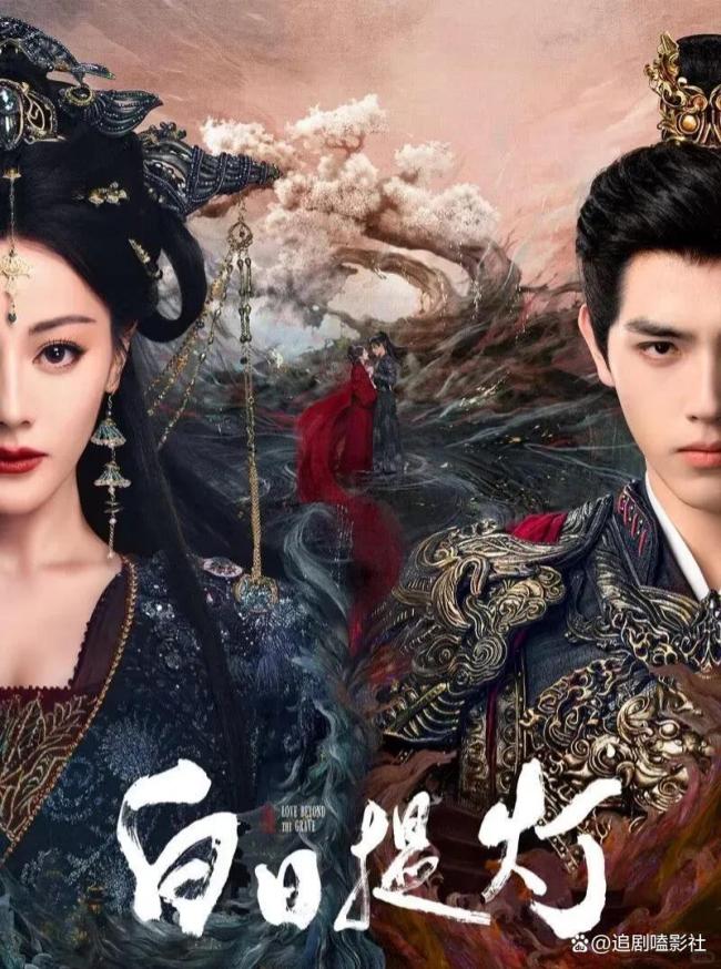 古装剧不能没有迪丽热巴