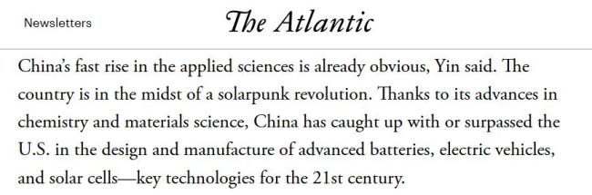 外媒热议中国科研实力跃升 主导权与影响力增强