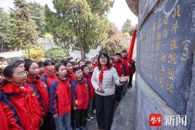 江苏赣榆学子半世纪赓续英烈魂 红色基因代代传