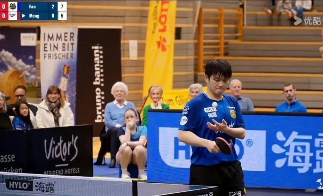 樊振东对手竟是对方主教练 52岁教练邀合影