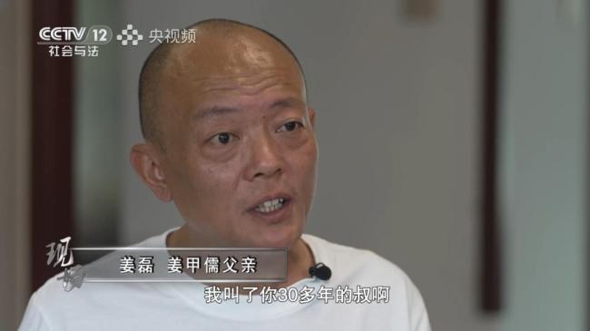 孩子凌晨被抢没想到邻居参与了 否认罪行激怒受害者家属