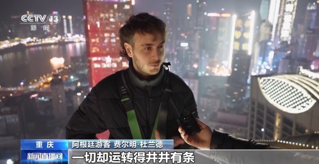 外国游客开启深度“品中国”模式 文化体验成新引擎