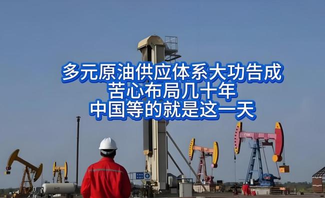 霍尔木兹海峡堵的不仅仅油 人人动力命根子受阻