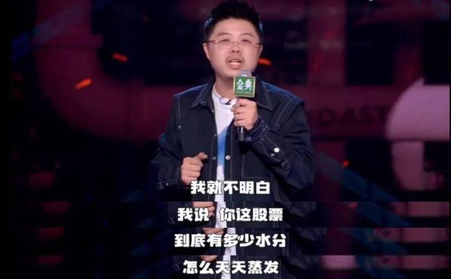 身上现金只剩300块，跌麻的年轻人，像女娲补天一样补仓 市场下跌中的坚守与反思