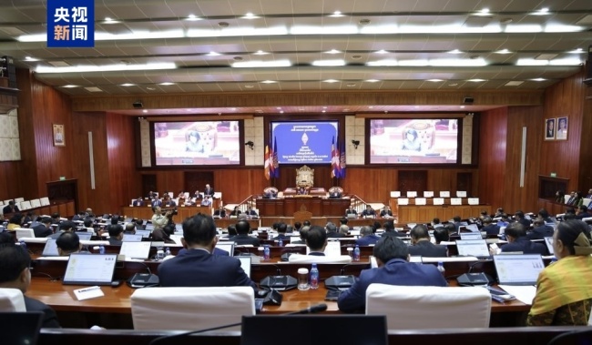 柬埔寨国会通过反电信网络诈骗法草案
