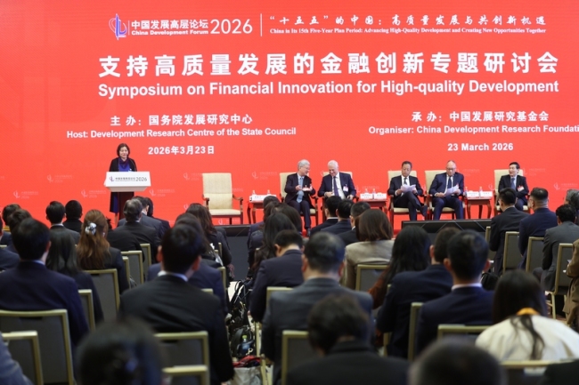 英媒感叹:战争阴云中,中国靠这三点稳住“超级大国”地位 能源韧性与技术布局