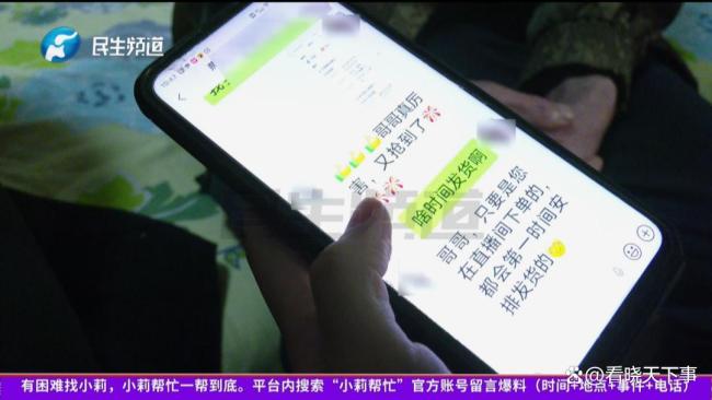 老人将妻子3万手术费买酒喝：她没说，酒后消费酿大错