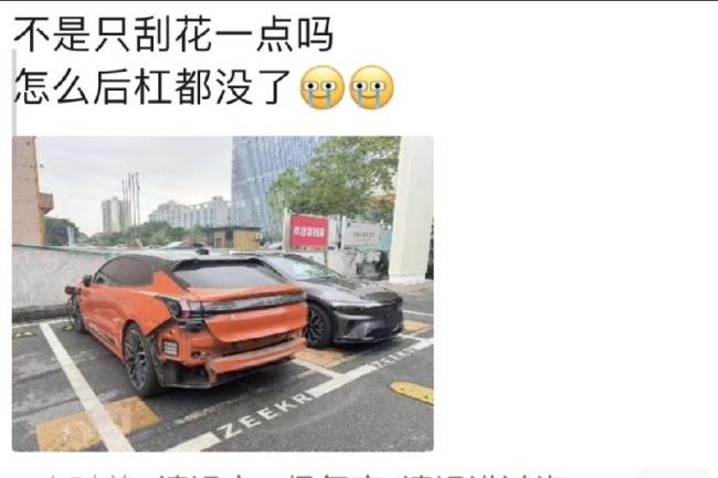 广东佛山暴雨冲走的车尾被车主领回 暴雨中的“暴力拆解”真人秀