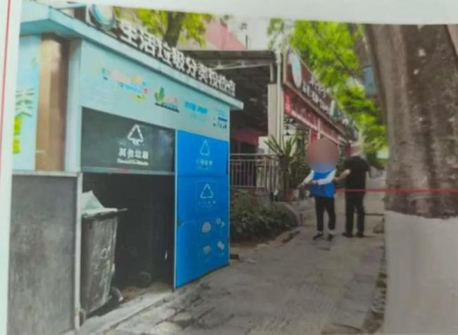 男子当街抢劫路人20元获刑 小案大惩