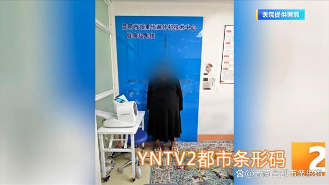 11岁女孩患基因罕见病体重140公斤