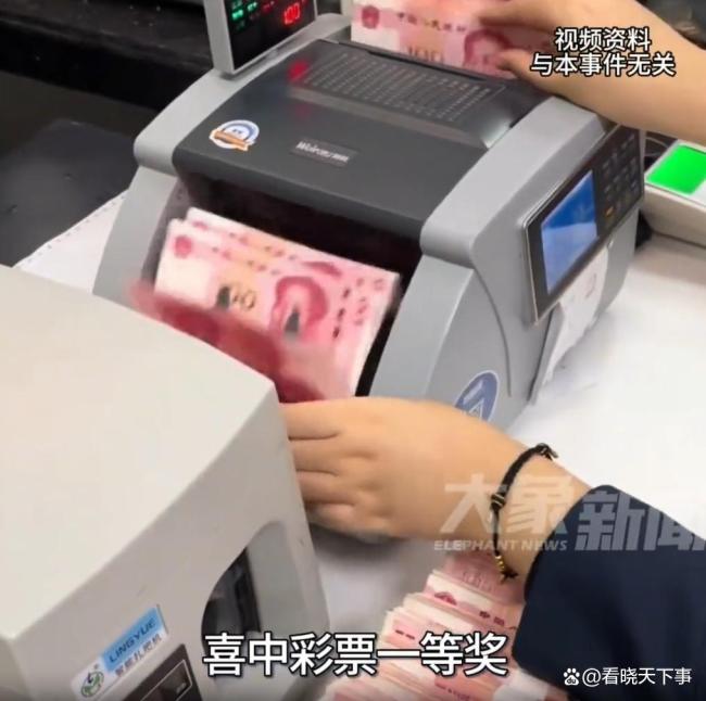 男子一想抽烟就买彩票中701万