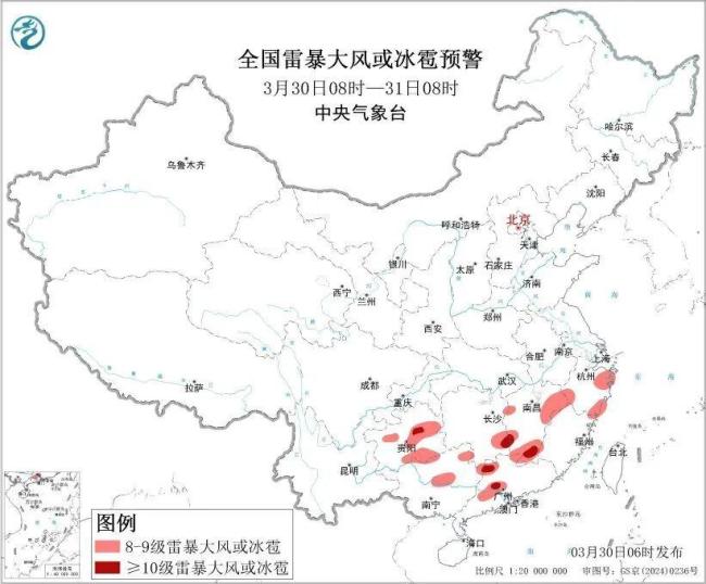 强对流天气来袭！不排除龙卷可能 多地需防范次生灾害