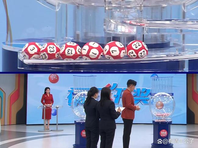13注 183注!双色球头奖565万 奇数霸屏小号扎堆