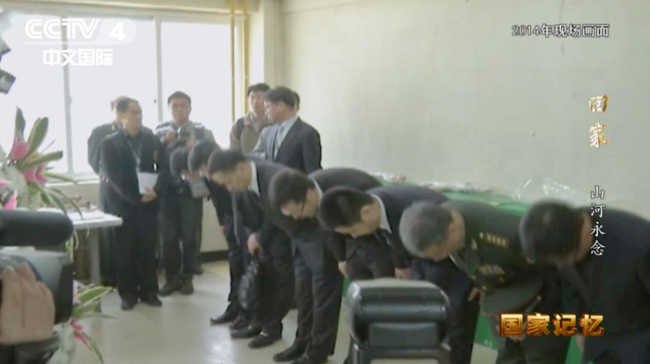 《回家》呈现志愿军烈士遗骸归国历程 全景展现英雄回家路