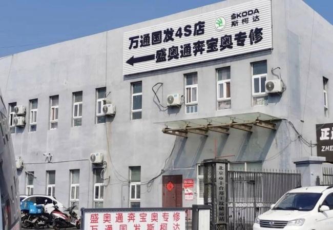被中国淘汰的车在印度杀疯了 斯柯达印度重生记