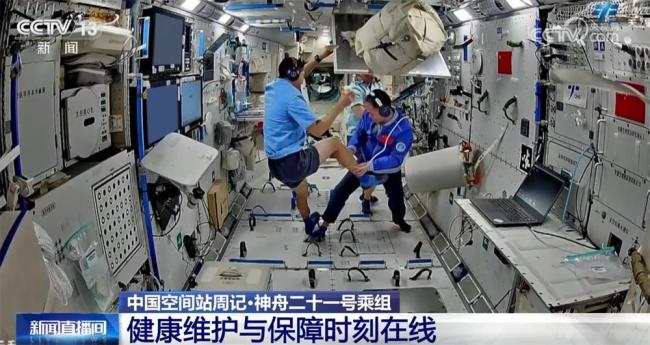 神21乘组在轨vlog又上新了 揭秘最新实验与工作进展