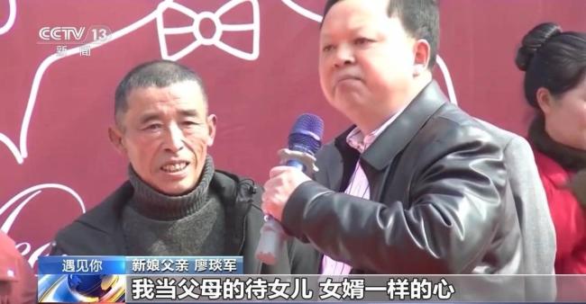 退18.8万元彩礼一家人现状