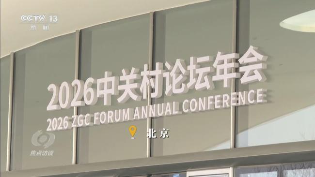 畅想我们的科技生活