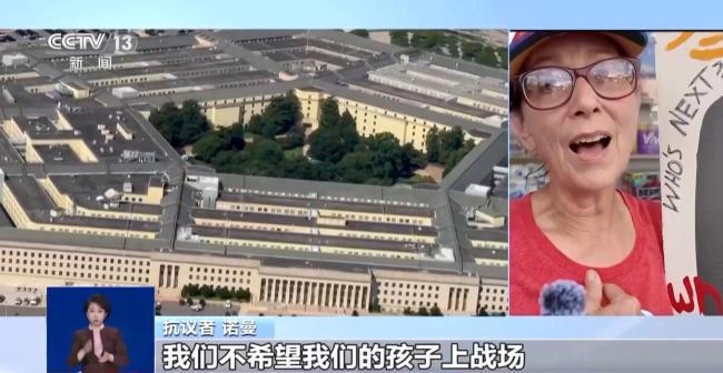 全美爆發(fā)大規(guī)?？棺h活動 數(shù)百萬民眾參加