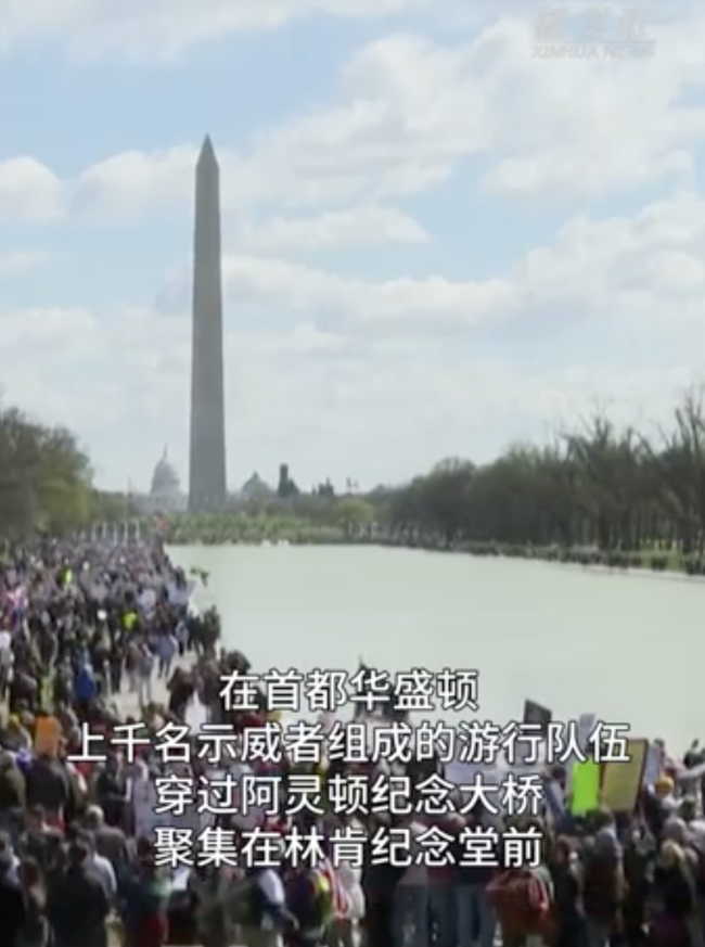 美国洛杉矶示威现场画面曝光